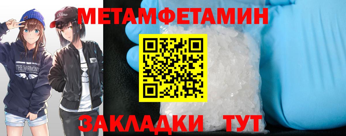 АМФ  АМФ Premium  Вход с VPN  Елец 
