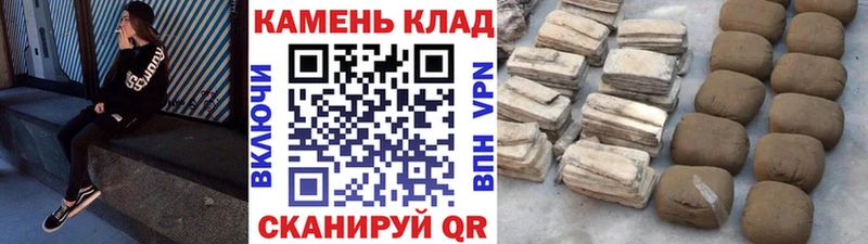 omg ONION  Елец  ГАШ Ice-O-Lator 