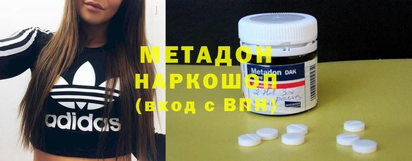 прущие крисы Горнозаводск