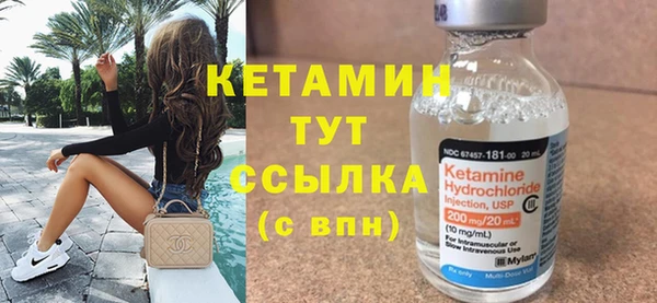 эйфоретик Горно-Алтайск