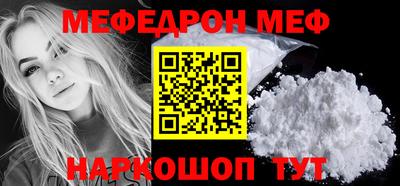 марки nbome Камышлов