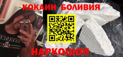 первитин Кандалакша