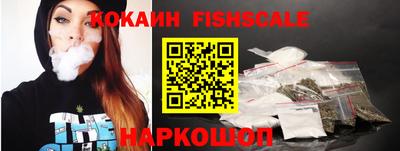 первитин Кандалакша