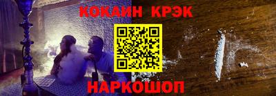 первитин Кандалакша