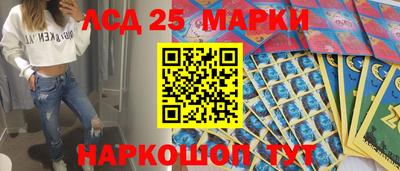 первитин Кандалакша