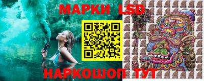 первитин Канаш