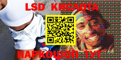 первитин Канаш