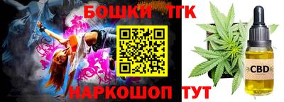 первитин Канаш