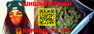 первитин Канаш