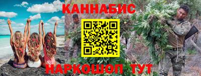 первитин Кандалакша
