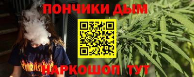 первитин Кандалакша