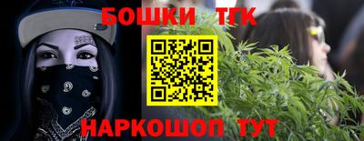 первитин Кандалакша