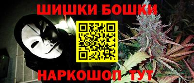 первитин Канаш
