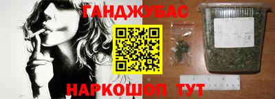 марки nbome Камышлов