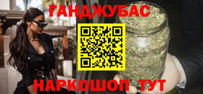 первитин Кандалакша