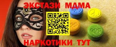 первитин Канаш