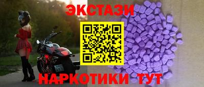 первитин Кандалакша