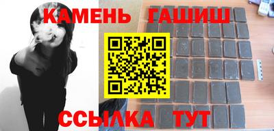 первитин Кандалакша