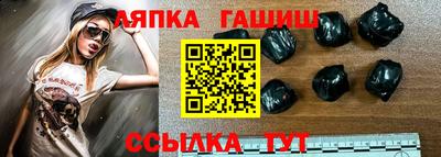 первитин Кандалакша