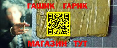 первитин Кандалакша