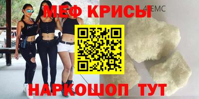 марки nbome Камышлов