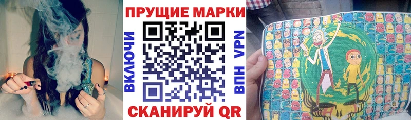 Марки 25I-NBOMe 1,8мг  что такое наркотик  ссылка на мегу рабочий сайт  Елец 