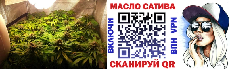 blacksprut ССЫЛКА  Елец  Дистиллят ТГК гашишное масло  дарнет шоп 