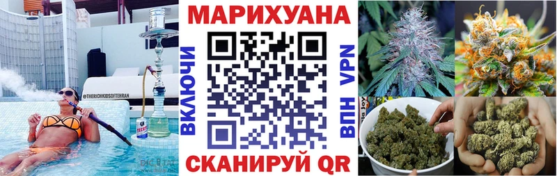 Марихуана Ganja  кракен как зайти  Елец  наркотики 